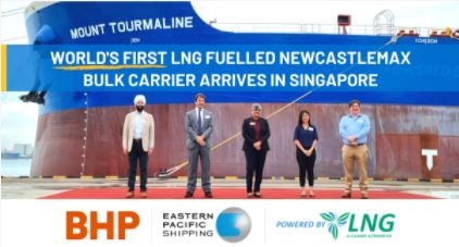 BHP and EPS welcome world’s first LNG-fuelled Newcastlemax bulk carrier for bunkering in Singapore by Shell