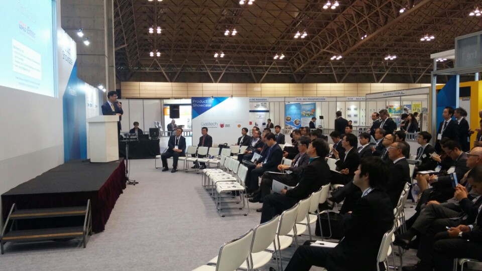 GAS Entec introduces new FLP­SR